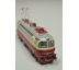 S489020B - Střídavá elektrická lokomotiva S 489.0020 ČSD, DCC