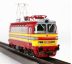 51380 - Střídavá elektrická lokomotiva S 499.1023 ČSD v továrním nátěru