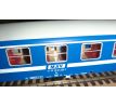 74917 - 4- osý osobní vůz Typ Y/B 70 1. třídy Aa MÁV