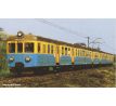 51455 - Trojdílná elektrická jednotka EN 57 PKP, DCC, zvuk