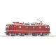 7510052 - Elektrická dvousystémová lokomotiva 180 004-4 DR, DCC, zvuk