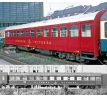 52449 - 4. osý jídelní vůz typ Gotha, Mitropa DR