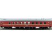 11250-1 - 4-osý jídelní vůz DR Institutes für Schienenfahrzeuge Berlin, Testwagen