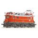 7510121 - Elektrická lokomotiva 1245.522 ÖBB, DCC, zvuk