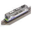 7510028 - Elektrická lokomotiva 420 501 švýcarské železniční společnosti BLS, DCC, zvuk
